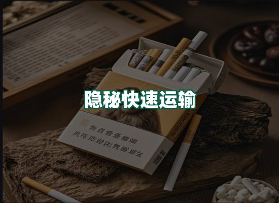 核心优势